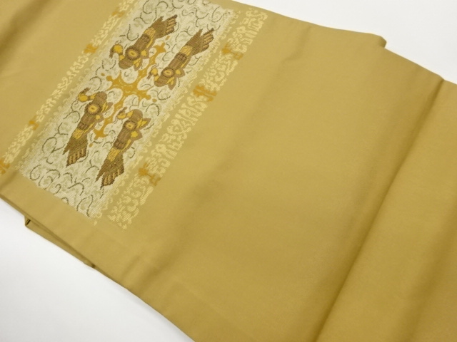Japanese Kimono / Nagoya Obi Silk
